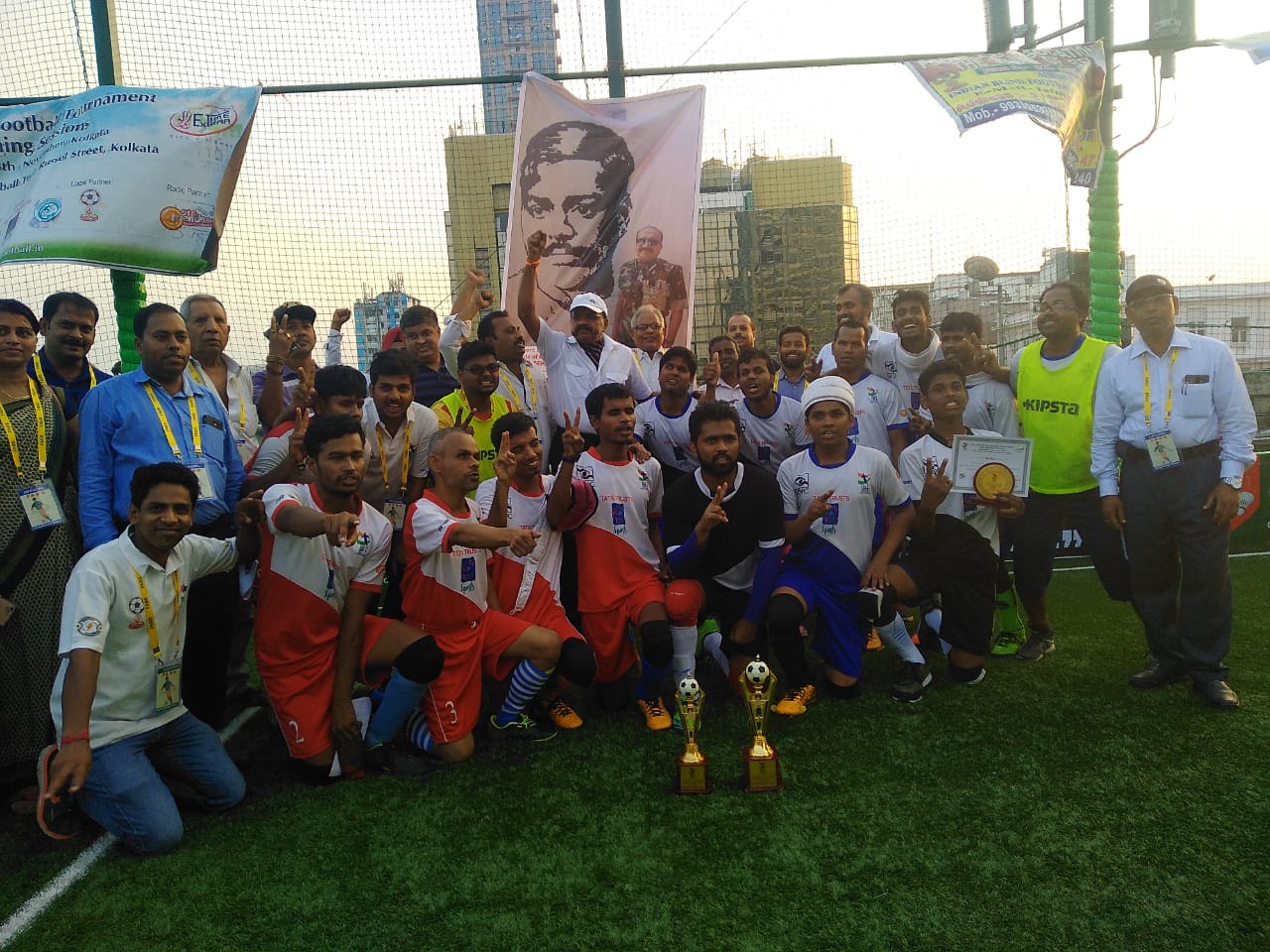 Photo of East Zone Blind Football Tournament, Kolkata