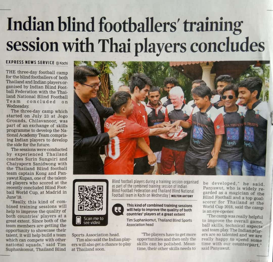 News paper cutting about blind football camp in kochi